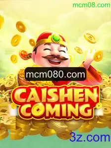 Descubra o Fascinante Mundo de CAISHENCOMING