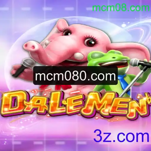 DALEMEN: O Fenômeno do Mundo dos Jogos Online