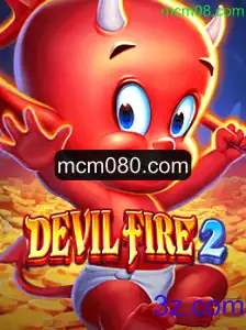 Explorando o Universo de DevilFire2: Guia Completo e Atualizado