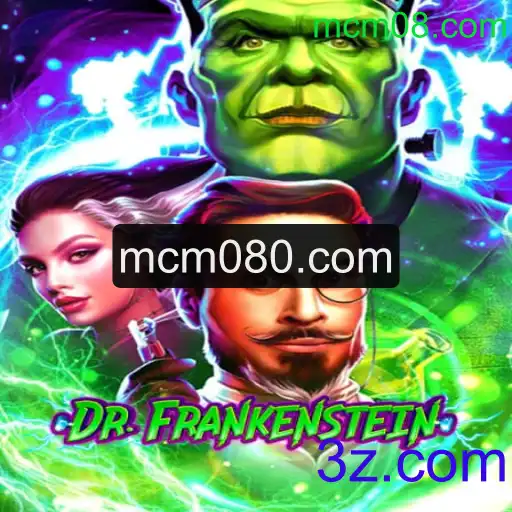 DrFrankenstein: Uma Jornada de Criatividade e Desafios