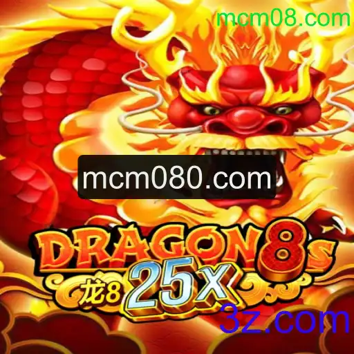 Explorando o Universo de Dragon8s25x: Um Jogo de Estratégia Inovador