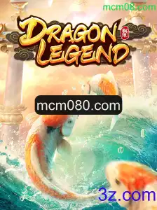 Descubra o Mundo de Aventuras de DragonLegend