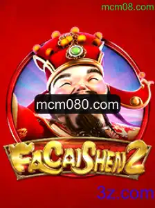 Explorando FaCaiShen2: Um Mergulho no Mundo do Entretenimento Online