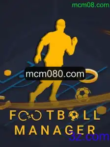 Football Manager 2023: Domine a Arte da Gestão Futebolística