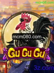 Descubra o Fascinante Mundo de GuGuGu