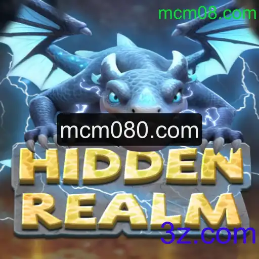 Explorando HiddenRealm: Um Mergulho no Mundo Misterioso do Novo Jogo de Estratégia