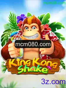 Descubra o Fascinante Mundo de KingKongShake: Descrição, Introdução e Regras