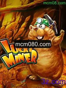 Explorando LuckyMiner: Um mergulho no jogo e suas regras
