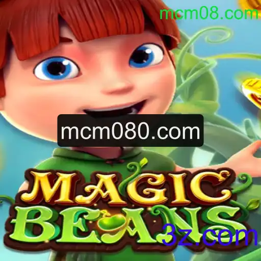 Descubra o Fascinante Mundo de MAGICBEANS