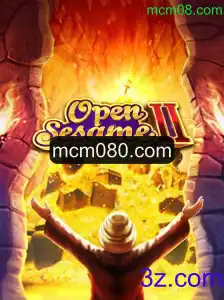 Descubra o Fascinante Mundo de OpenSesameII: Uma Aventura Interativa Inspirada em Eventos Atuais