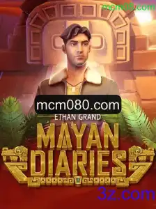 Descubra o Fascinante Mundo de MayanDiaries