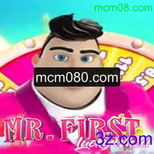 MrFirstLuckyWheel: Um Guia Completamente Detalhado Sobre o Jogo Popular