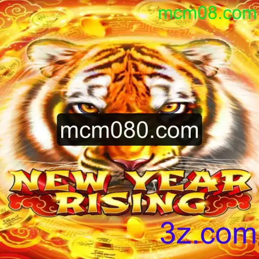 Mergulhe no Mundo de Aventuras com NewYearRising