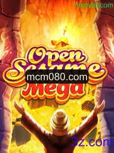 Descubra o Empolgante Mundo de OPENSESAMEMEGA: Um Jogo Revolucionário