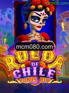 Descubra o Fascinante Jogo RuedaDeChileBonusBuy