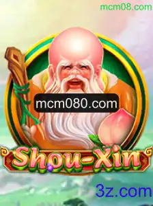 Descubra o Envolvente Mundo de ShouXin