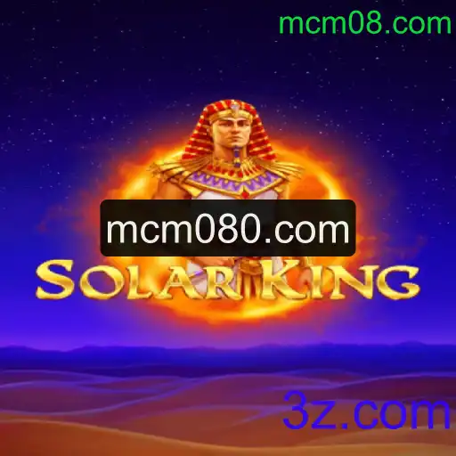 Desvendando SolarKing: A Nova Sensação dos Jogos Online