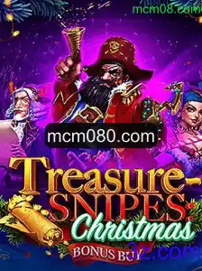 Descubra o Fascinante Mundo de TreasuresnipesChristmas: Um Jogo Repleto de Aventuras Festivas