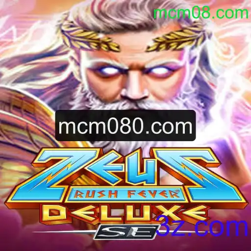 Descubra a Aventura Mítica de ZeusRushFeverDeluxeSE